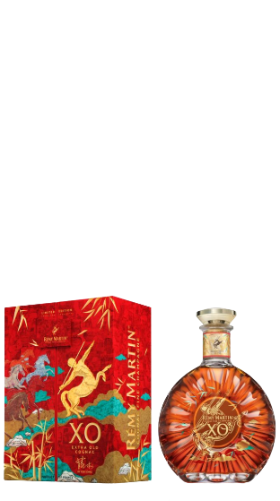 (97197) REMY MARTIN Remy Martin Xo Cny 2025 (1x700ml) (700ml) REMY MARTIN Remy Martin Xo Cny 2025 (1x700ml) (700ml)