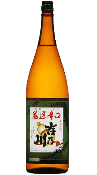 YOSHINOGAWA Gensen Karakuchi (300ml)  (300ml)