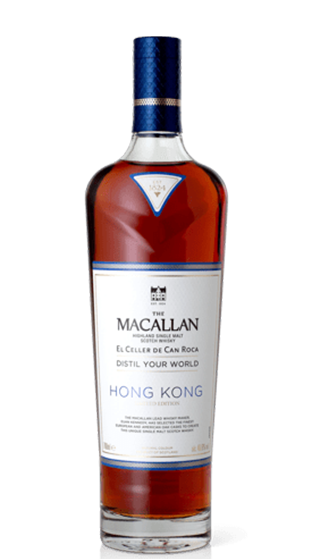 THE MACALLAN The Macallan Whisky Distill Your World Hong Kong  (700ml)